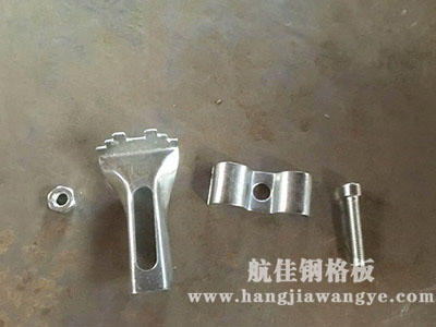 長(zhǎng)春鋼格板安裝夾