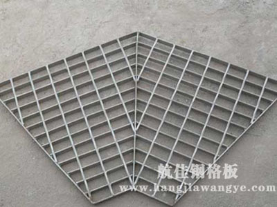 異型鋼格柵